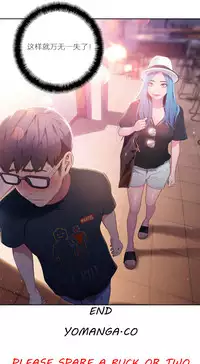 [Park Hyeongjun] Sweet Guy Ch.22-45 (Chinese)