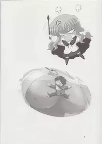 (C74) [KNIGHTS (Kishi Nisen)] Bust Revolution! (Zero no Tsukaima)