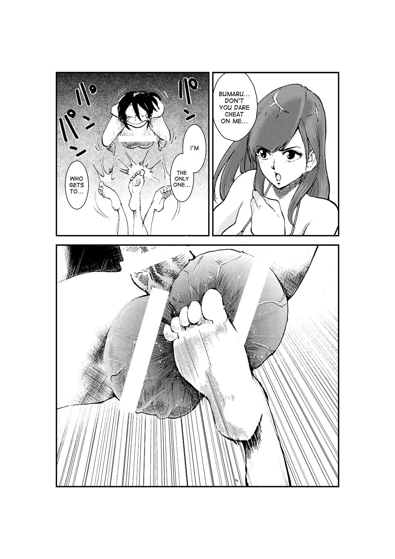 Monzetsu Ladies Pool 2