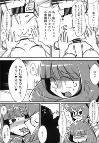 Marushiki Koumakyou Patchouli & Koakuma Vol. 2