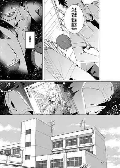 愛玩プレッジ | 宠物pledge