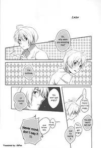 [Hetalia] CUTE HERO [Yaoi] [ R-18] [ENG]