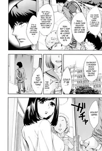 [Emua] Analyze [English] [DMD]