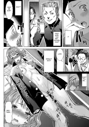 Boku no Kazoku o Sarashimasu Ch. 4-9