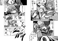 [Chizu kara Kieta Mura (Sonchou)] Warui Bridget 2 (Guilty Gear) [Digital]