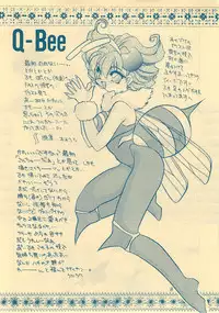 [Rakuen Tengoku (Kimio Tamako)] KINUSAYA (Darkstalkers)