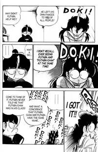 [Aro Hiroshi] Futaba-kun Change Vol.7 [English]