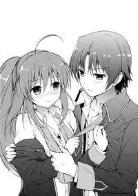 (C85) [Kurimomo (Tsukako)] Kirakira Boshi | Twinkle Star (Little Busters!) [English] [ChaosSora]