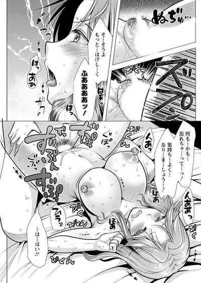 Action Pizazz 2022-05