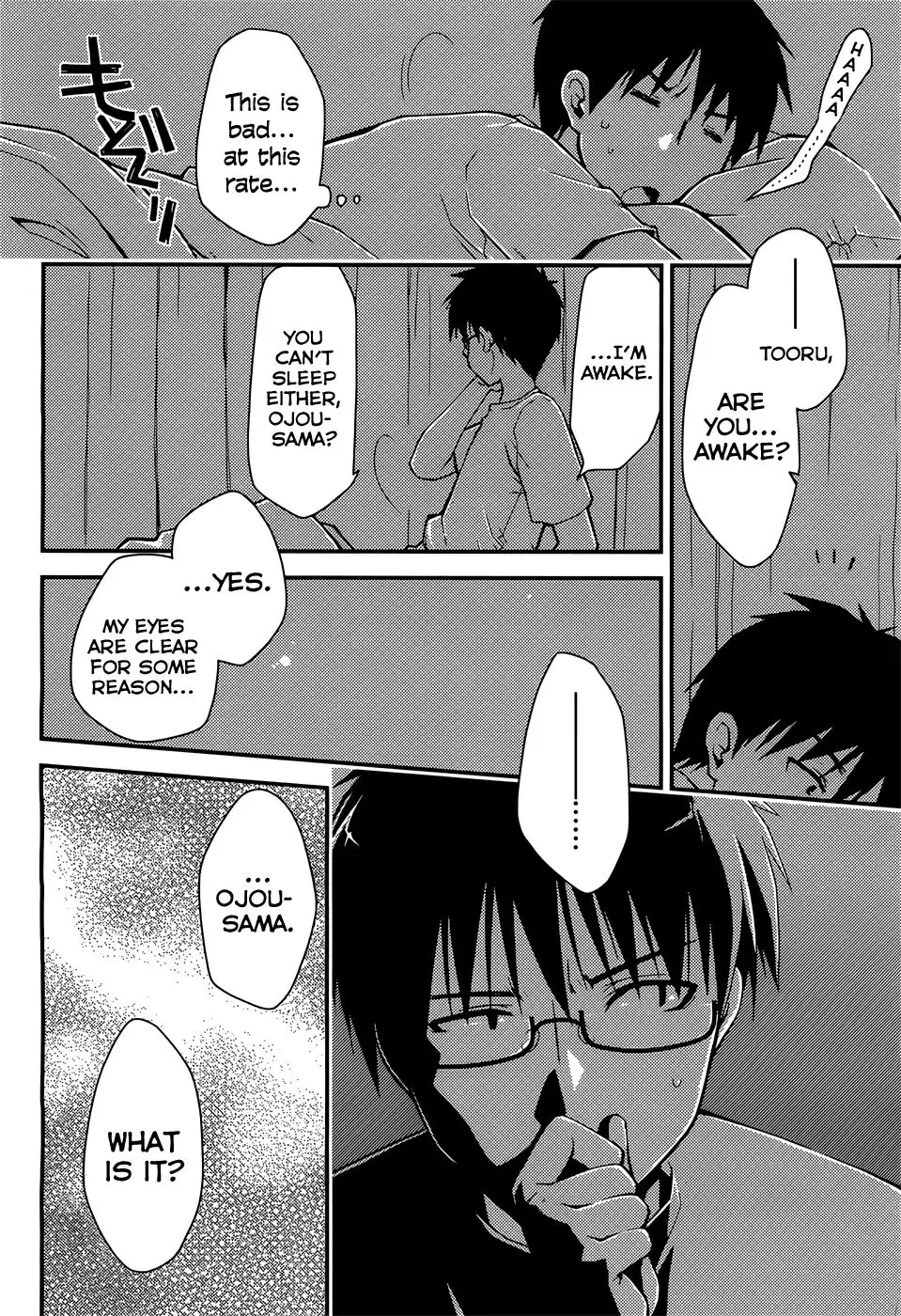 The Grace Escape Ch. 5