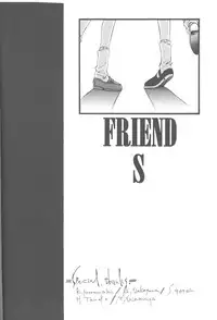 [Takahiro Kutugi] Friends Yes We're (Evangelion)