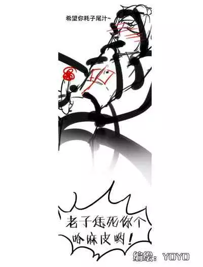 组内第四届接龙游戏