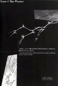 (C67) [Kita-Kasukabe Rohjinkai (Moto-ho)] Ja! Äundessen. 6 (Hellsing)