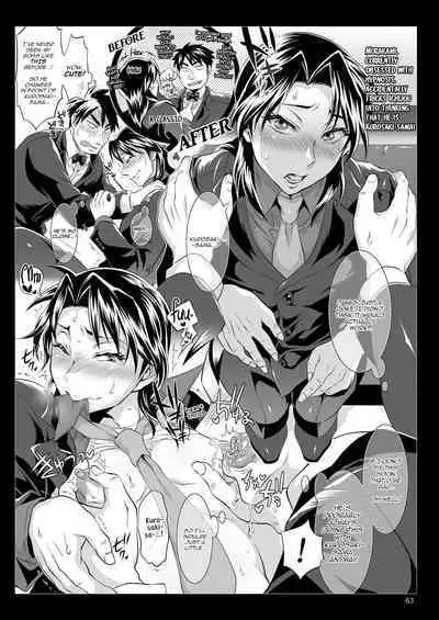 Ichijou Tenchou no Seiheki Kaisuu | Ichijou the Manager's Fetishes & Stamina