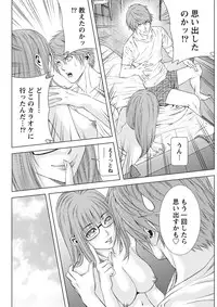 [Kijitora Nukoji] Lost (Last Update : 2016-06)