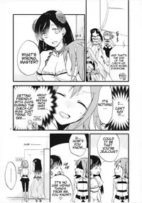 [Niratama (Sekihara, Hiroto)] MG-001 (Fate/Grand Order) [English]