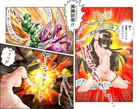 [NEO’GENTLE] Hijiri Otome Midara