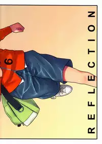 (C81) [Reflection (U-hi)] Dog Run [English] {WarDance}