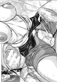 [Shijima Yukio] Taishi