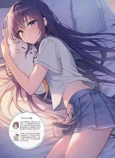 Dengeki Moeoh 2023-06