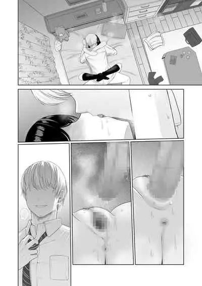 Kimi ga Tame. 2 Ichikawa Inori