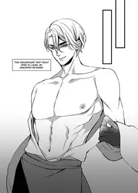 [The Yaoi Army][Kara Su, Seru] Zombie Prince (Ongoing)