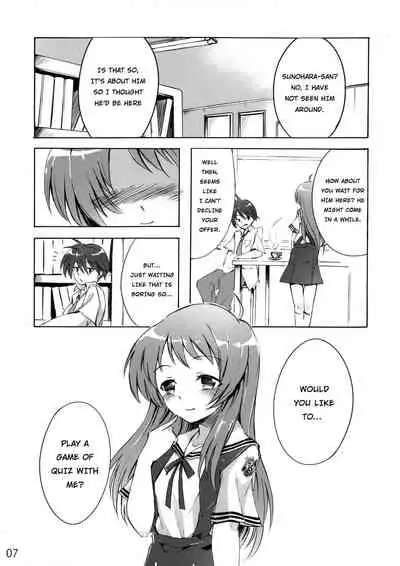 (CT25) [Sagano Line (Makusu, Ichifuji Nitaka, Bittsu)] CLANNAD STATION (CLANNAD) [English] [hardcase8translates]