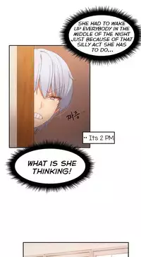 [Mx2J] Hari Dormitory Ch.0-24 (English) (Ongoing)