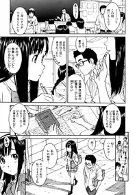 [Naruko Hanaharu] Shoujo Material