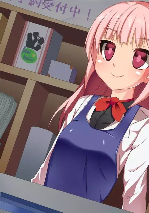 Joshi o Ningyou-ka Suru Dejikame