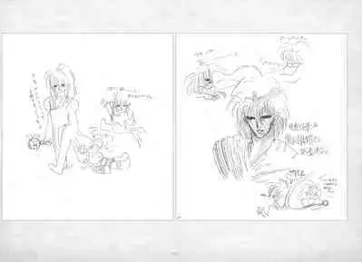 ALICESOFT ORION SCRIBBLES with CROQUIS ULTIMATE EDITION VOL.1 織音計画特別版 ラフ画集