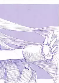 [ZINZIN (Hagure Metal)] Ta, Takease Jinjin (The King of Fighters)