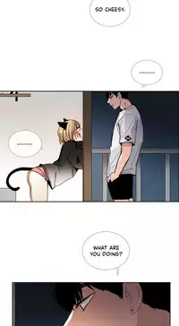 [Silverstar] Talk To Me Ch.1-33 (English) (Ongoing)