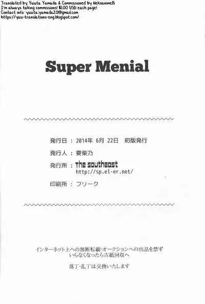 Super Menial