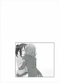 (SC2016 Summer) [39xream (Mikuta)] Nurui yo Magnetic toilet (Love Live!) [Chinese] [沒有漢化]