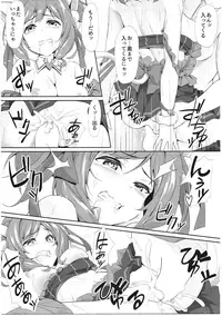 (C91) [Kangaechuu] Sex Drug II (THE IDOLM@STER CINDERELLA GIRLS)