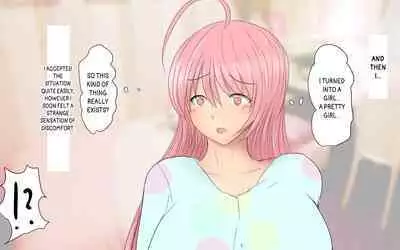 Boku To Futari No Senpai & Saishuuwa | Me and my Two Senpais -FULL