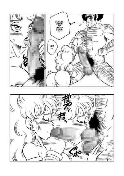 Mister Satan no Himitsu no Training | Mr. Satan's Secret Training