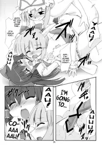 (SC32) [Yuugen Jikkou (Gonzaburo-)] Kisui Renhou (Touhou Project) [English] [UMad]