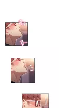 [Park Hyeongjun] Sweet Guy Ch.22-39 (Chinese)