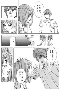 [Kijitora Nukoji] Lost (Last Update : 2016-09)