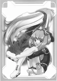 (CR32) [Miyanchi (Miyagoe Yoshitsuki)] UltimaRatio (Xenosaga)