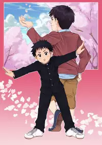 [Undergroundou] Haru no Shura - Seifuku Shounen to Geshuku Daigakusei no Ikenai Kankei -