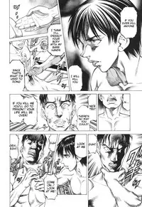 [Kabuki Shigeyuki] Inou Joshi Ueshima (Sokuiki) [English] [Tigoris Translates]