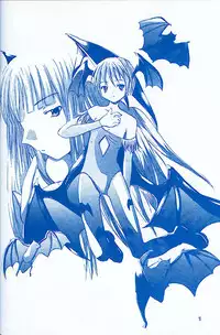 [Houruri (Ruri Erika)] Hard Lips (Darkstalkers)