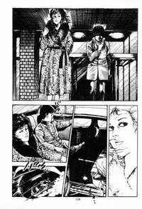 [Maeda Toshio] Chi no Wana Vol. 1