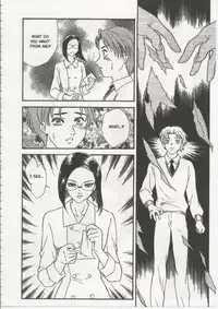 [Fujii Akiko, Akiyama Michio] SCHOOL ZONE [English]