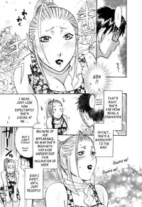 [Umematsu Thomas] Oshiete! Obasan [English] {Tadanohito}