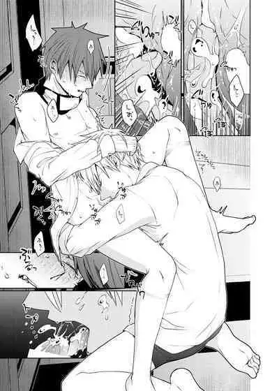 Tensai Mahoutsukai ○○○-na Heya