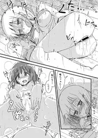 [Tatintotarte (Ringo Anu)] Natsu no Junpyou (Yuyushiki) [Digital]